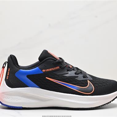 NIKE ZOOM WINFLO 7