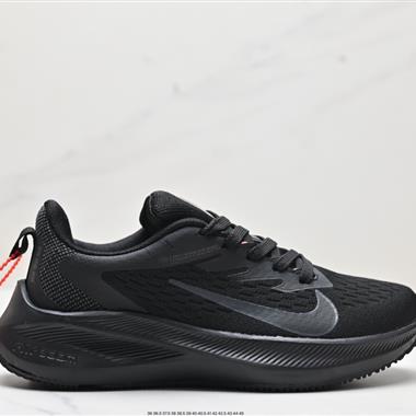 NIKE ZOOM WINFLO 7