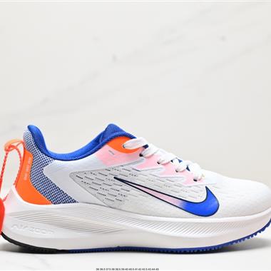 NIKE ZOOM WINFLO 7