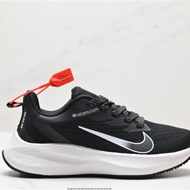 NIKE ZOOM WINFLO 7