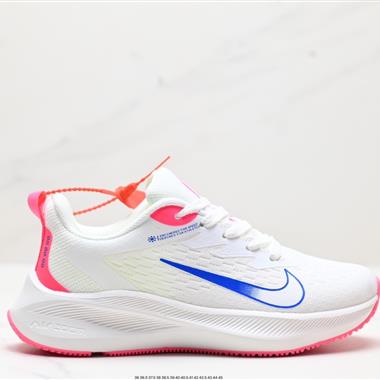 NIKE ZOOM WINFLO 7