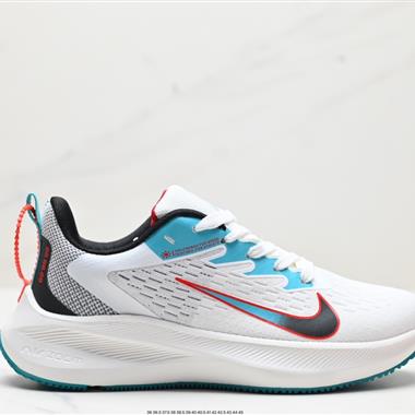 NIKE ZOOM WINFLO 7