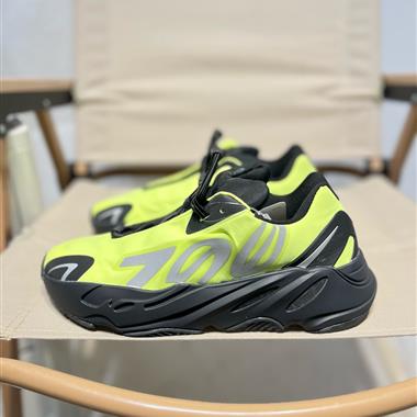 Adidas  Yeezy 700 MNVN "Honey Flux"