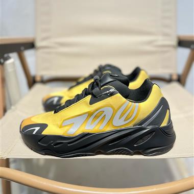 Adidas  Yeezy 700 MNVN "Honey Flux"