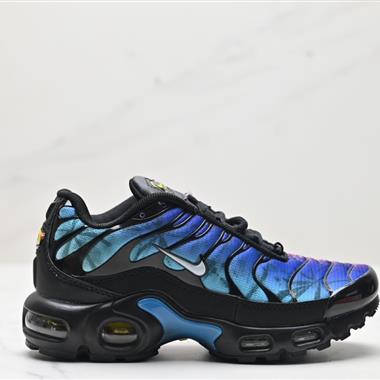 Nike Air Max Plus