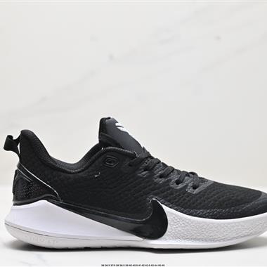 Nike Zoom Kobe VI Protro 6