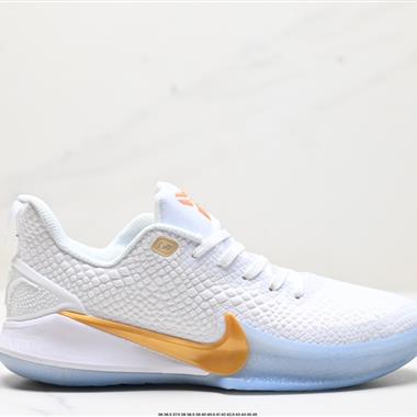 Nike Zoom Kobe VI Protro 6