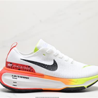 Nike Zoomx Invincible Run FK 3