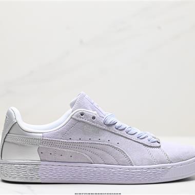 Puma Basket Heart Patent