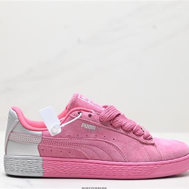 Puma Basket Heart Patent