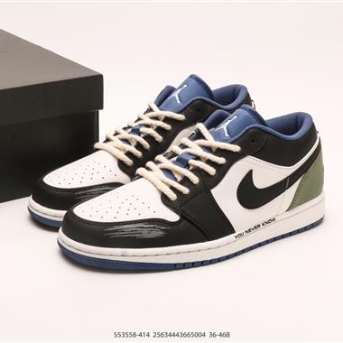 Nike Air Jordan 1 Low AJ1