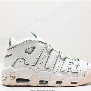 Nike Air More Uptempo GS Barely Green 