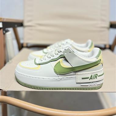 Nike Air Force 1 Shadow 
