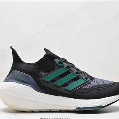 Adidas Ultraboost UB21全掌爆米花休閑運動跑鞋