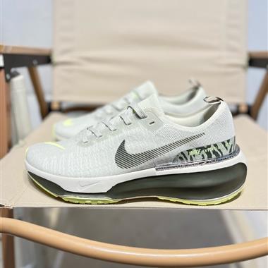 Nike Zoom X Invincible Run Fk 3 