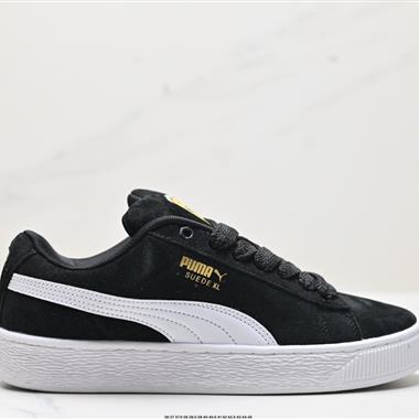 Puma Suede XL