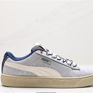 Puma Suede XL