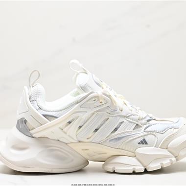 Adidas XLG RUNNER DELUXE