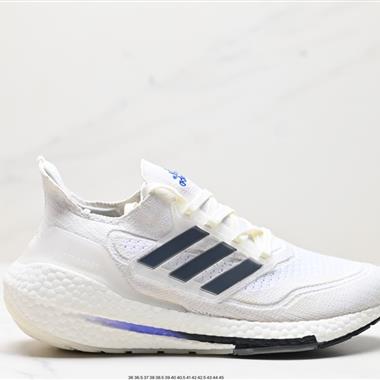 Adidas Ultraboost UB21全掌爆米花休閑運動跑鞋