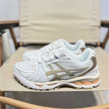 Asics GEL-KAYANO 14亞瑟士經典跑鞋 