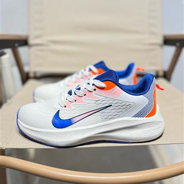 Nike Pegasus  登月7越野跑步鞋