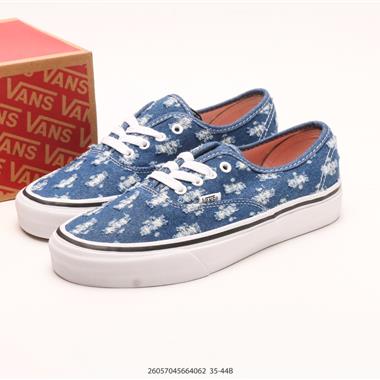 Vans Vault Authentic 44 DX 