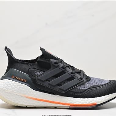 Adidas Ultraboost UB21全掌爆米花休閑運動跑鞋 