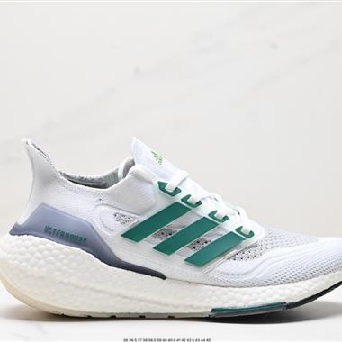 Adidas Ultraboost UB21全掌爆米花休閑運動跑鞋 