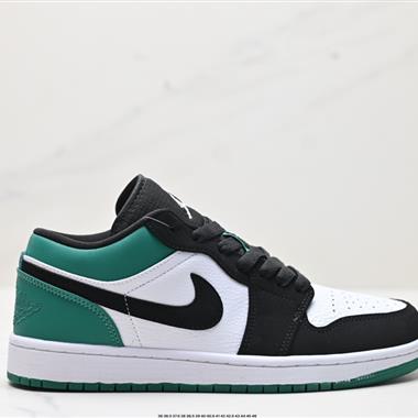 Nike Air Jordan 1 Low AJ1