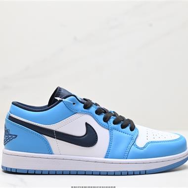 Nike Air Jordan 1 Low AJ1