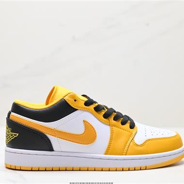 Nike Air Jordan 1 Low AJ1