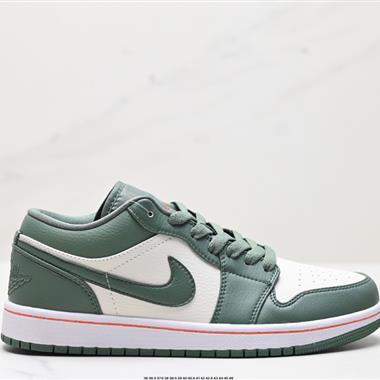 Nike Air Jordan 1 Low AJ1