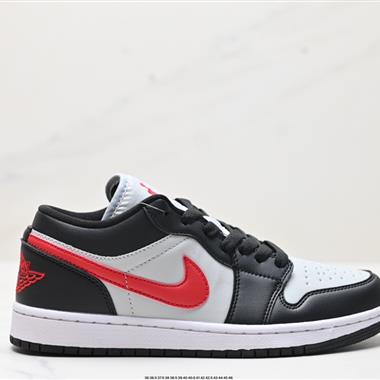 Nike Air Jordan 1 Low AJ1