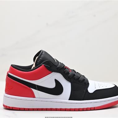 Nike Air Jordan 1 Low AJ1