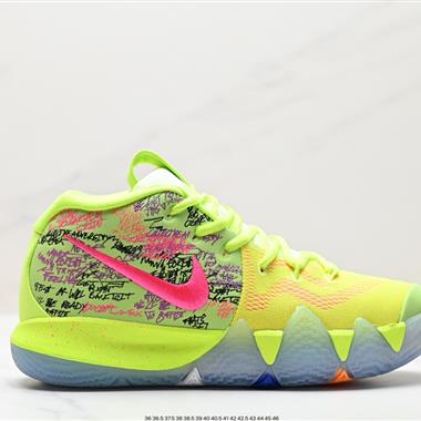 Nike Zoom Kyrie 4 