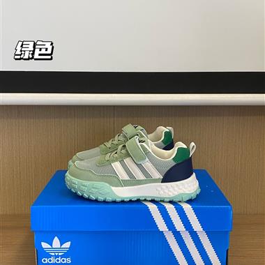 Adidas 魔術貼網面運動鞋