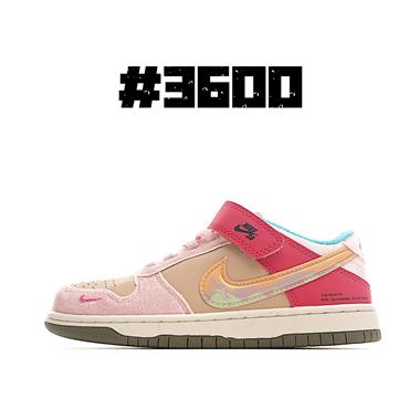 NIKE SB 低幫兒童板鞋