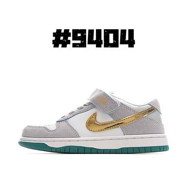 NIKE SB 低幫兒童板鞋