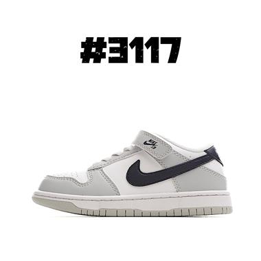 NIKE SB 低幫兒童板鞋