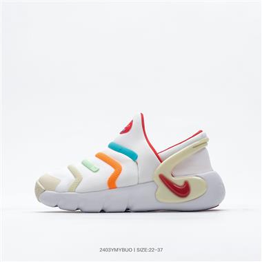 NIKE DYNAMO FREE 毛毛蟲 童鞋