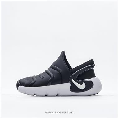 NIKE DYNAMO FREE 毛毛蟲 童鞋