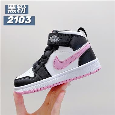 NIKE 魔術貼兒童籃球鞋