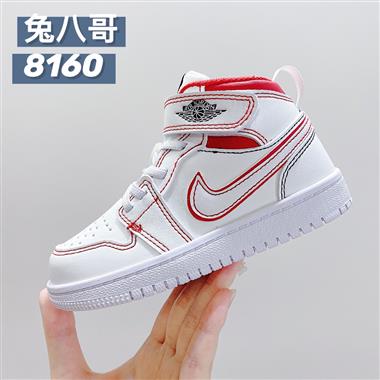 NIKE 魔術貼兒童籃球鞋