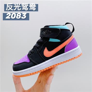 NIKE 魔術貼兒童籃球鞋