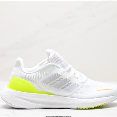 Adidas PureBoost 23 輕量跑鞋