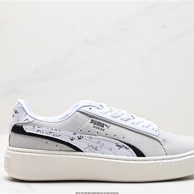 Puma Basket Platform Draw