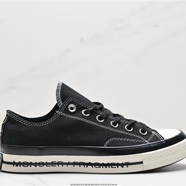 CONVERSE Frgmt Chuck 70 By You低幫帆布鞋