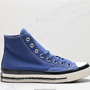 CONVERSE Frgmt Chuck 70 By You高幫帆布鞋