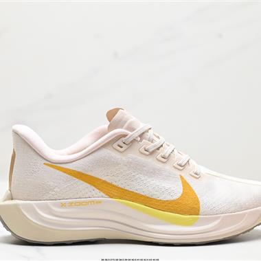 Nike Zoom Pegasus Turbo 35代渦輪增壓馬拉松慢跑鞋 