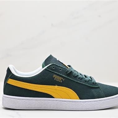 Puma Suede Skate